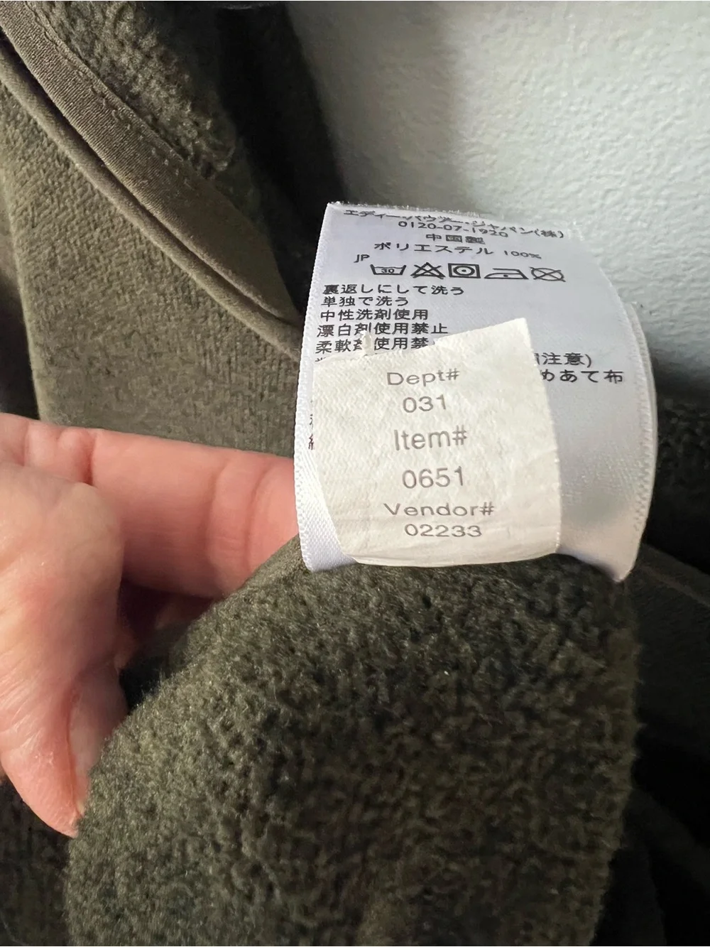 Eddie Bauer relaxed hooded